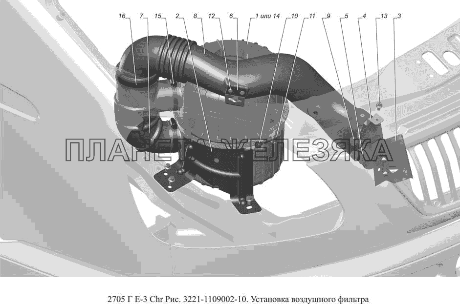 3221-1109002-10. Установка воздушного фильтра ГАЗ-2705 (доп. с дв. Chr Е-3)