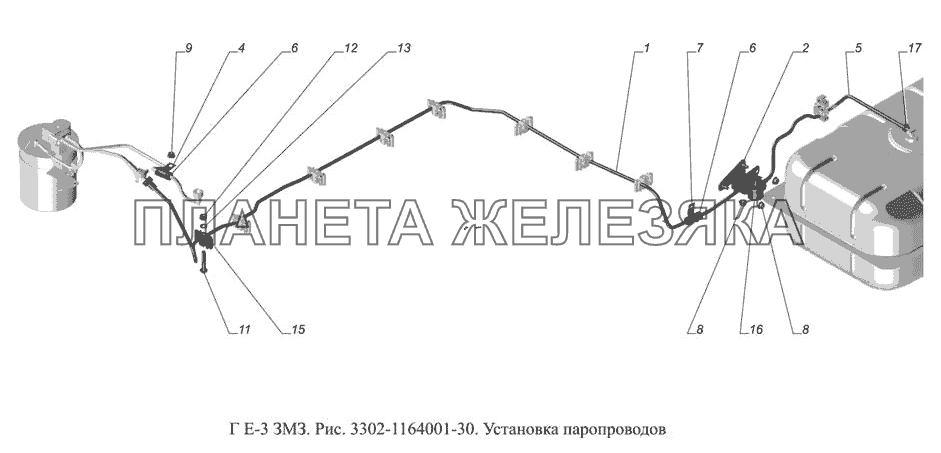 3302-1164001-30. Установка паропроводов ГАЗ-3302 (доп. с дв. ЗМЗ Е 3)