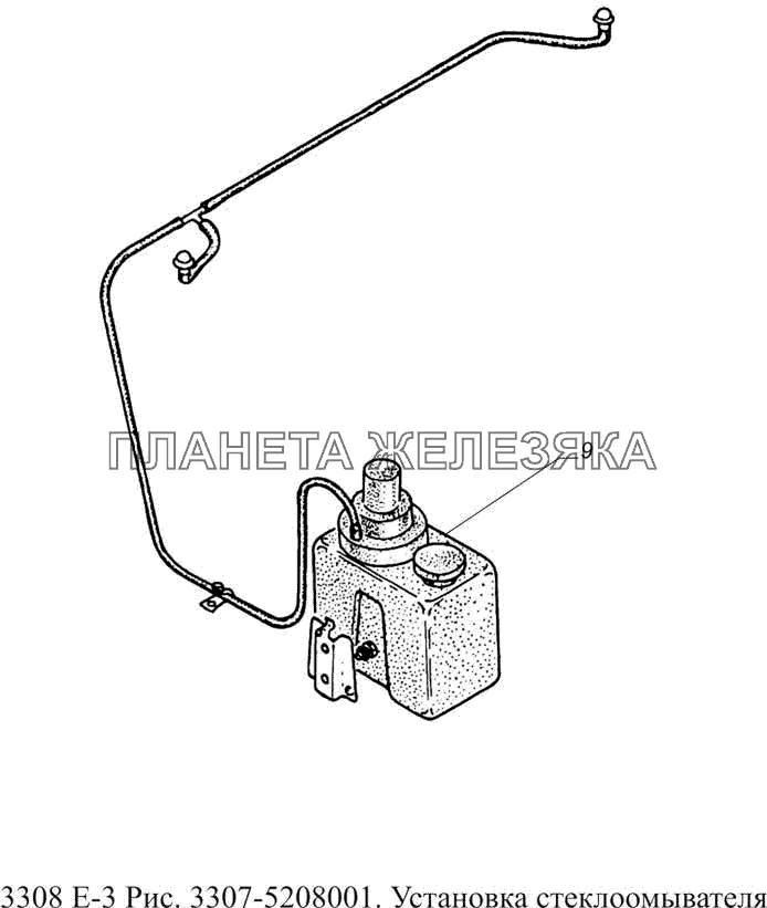 3307-5208001. Установка стеклоомывателя ГАЗ-3308 (доп. с дв. ЗМЗ Е 3)