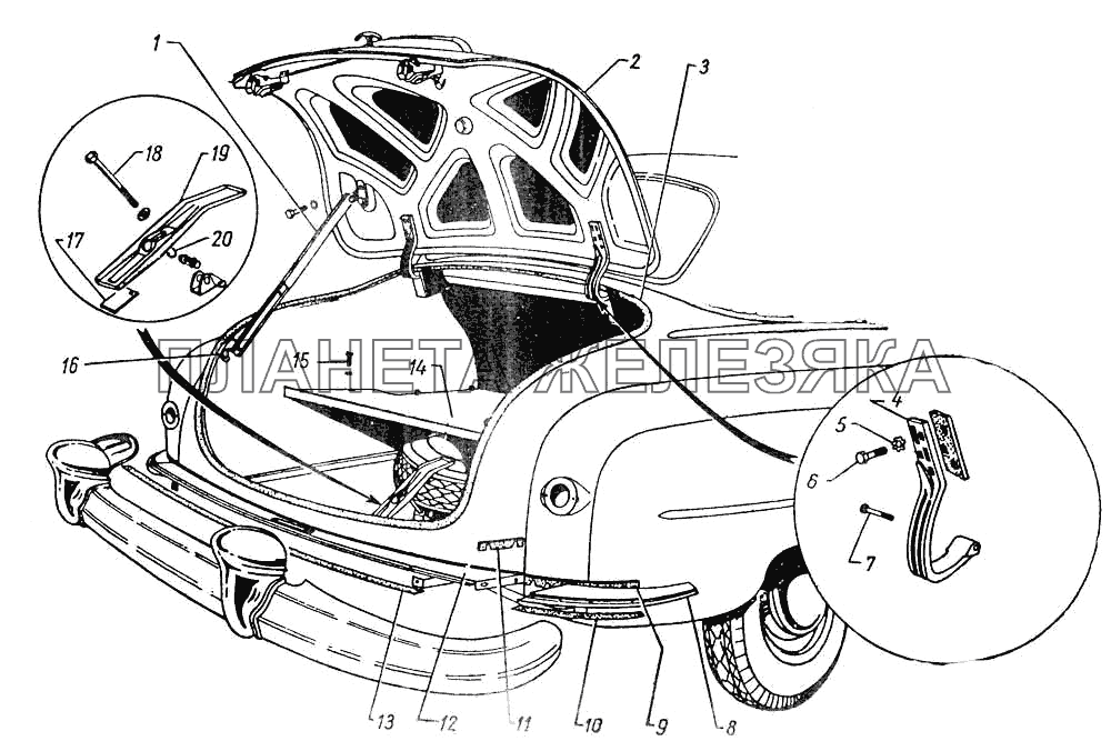 Задок кузова ГАЗ-12 (ЗИМ)