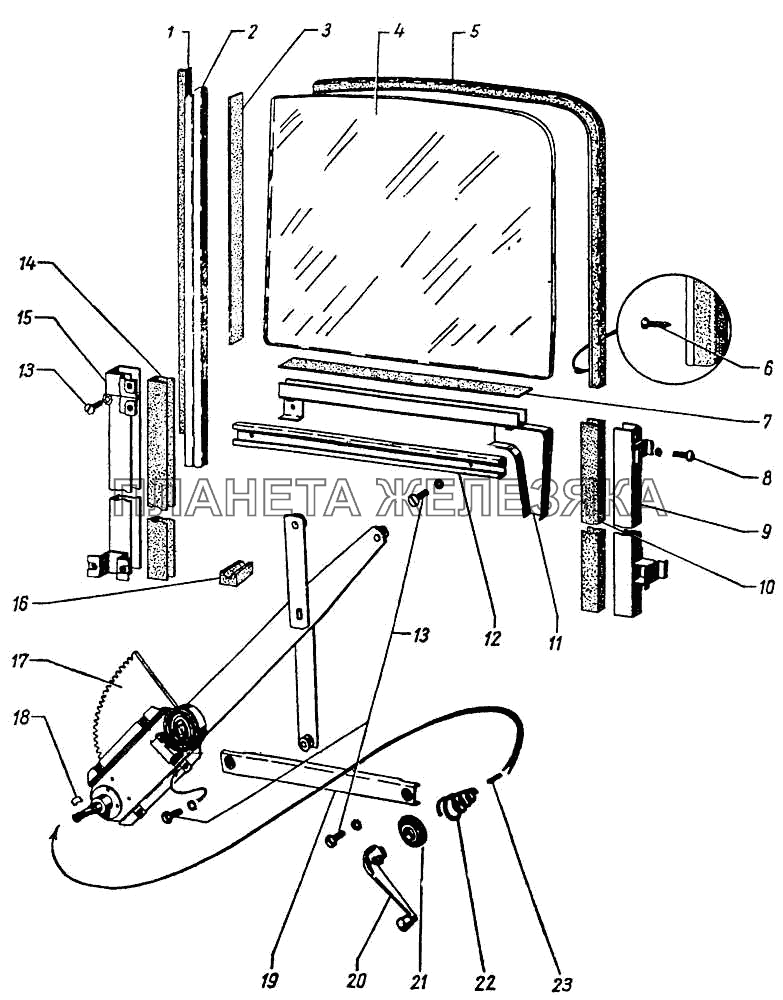 Опускное стекло передней двери ГАЗ-12 (ЗИМ)