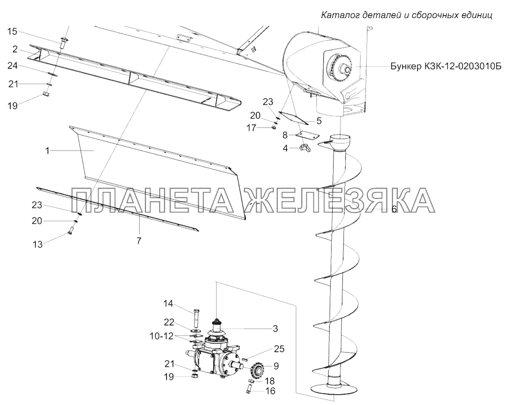 Подшипник мкш кзс 1218