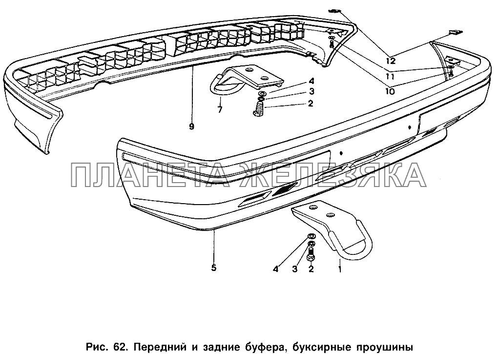 Передний и задние буфера, буксирные проушины ИЖ 2126