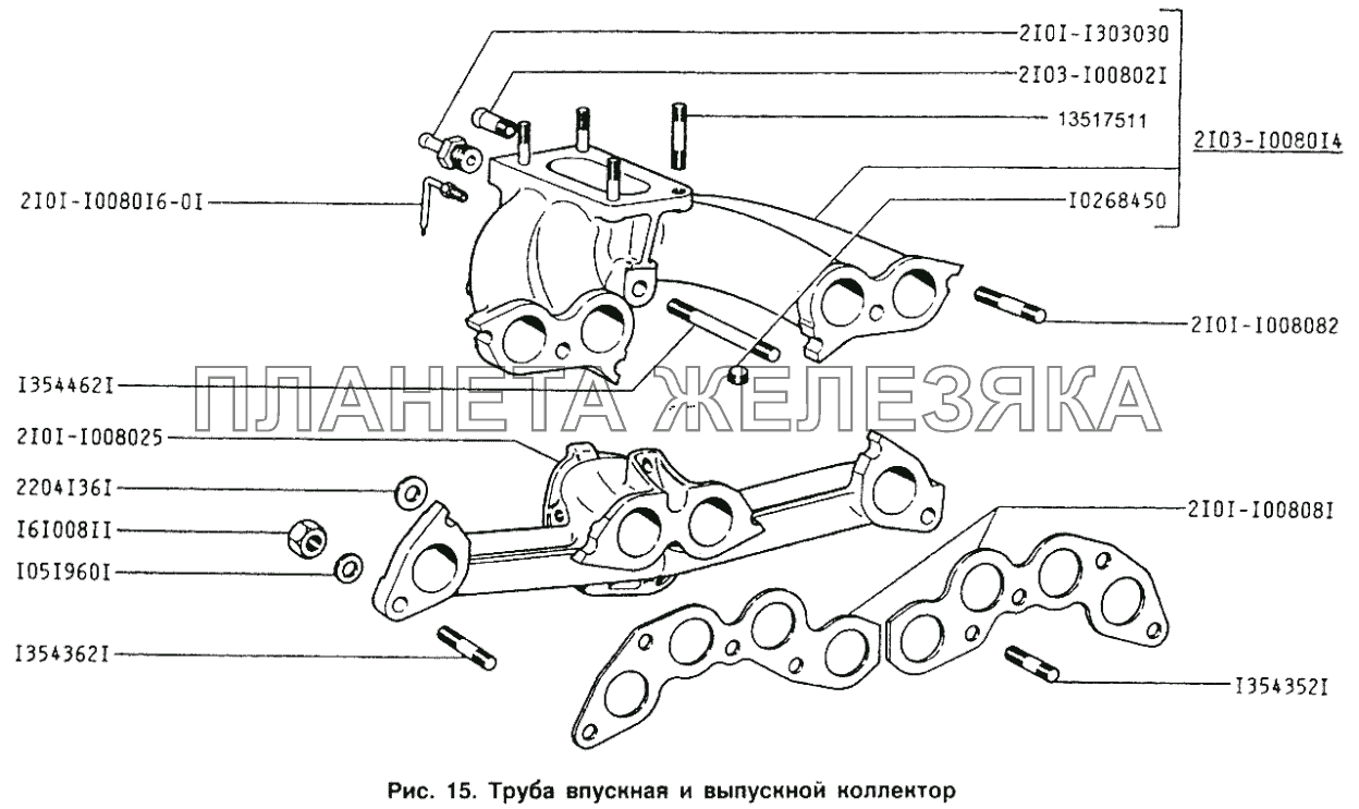 Труба впускная и выпускной коллектор ИЖ 2126