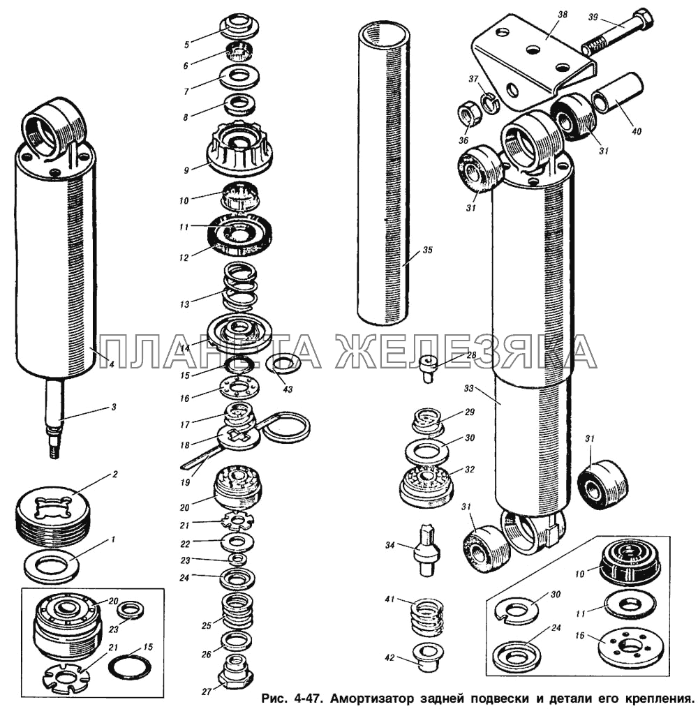 Амортизатор задней подвески и детали его крепления ИЖ 2715