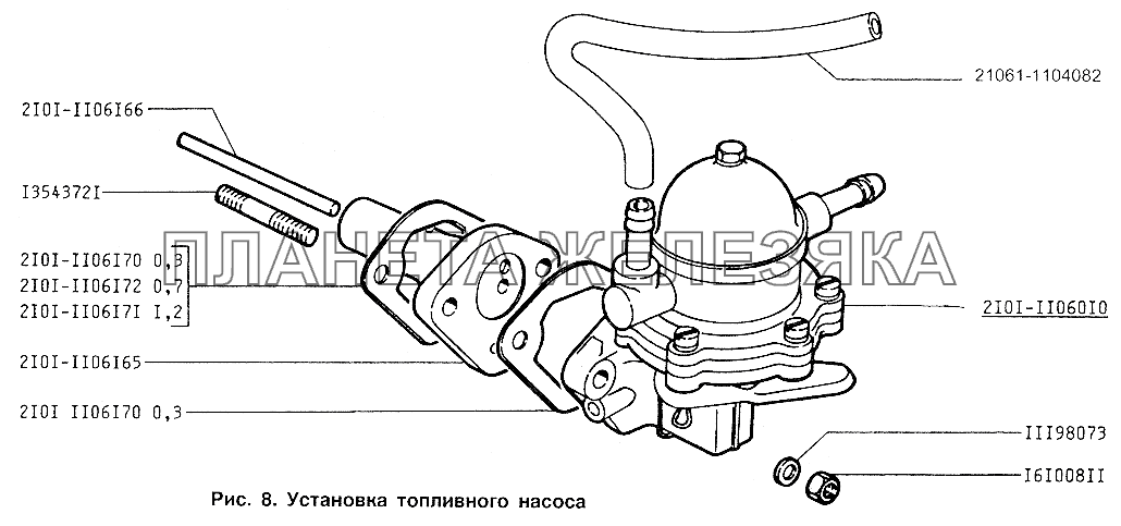 Установка топливного насоса ИЖ 2717