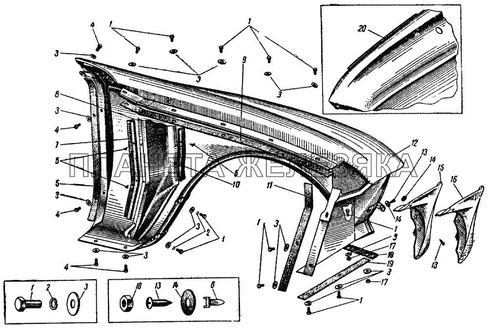 Переднее крыло и детали его крепления ИЖ 427