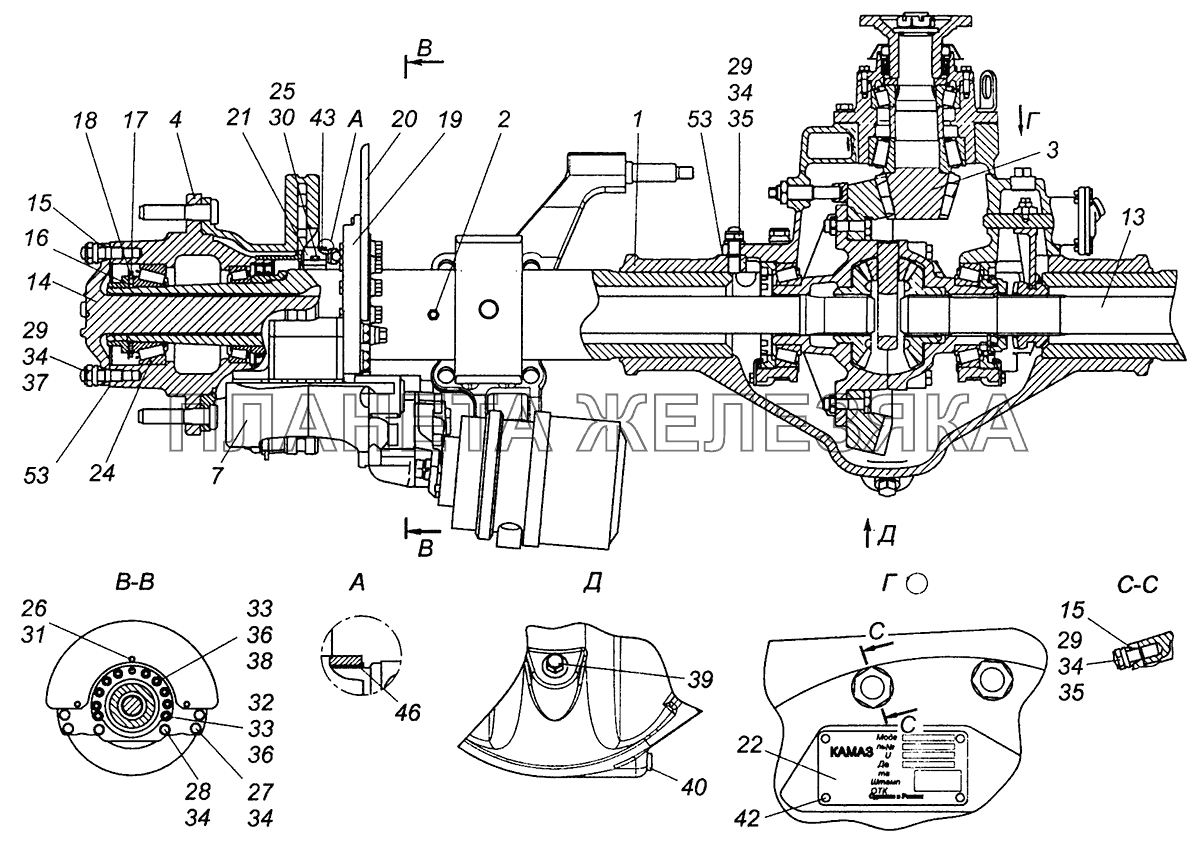 43081-2400065-30 Мост задний КамАЗ-4308 (Евро 4)