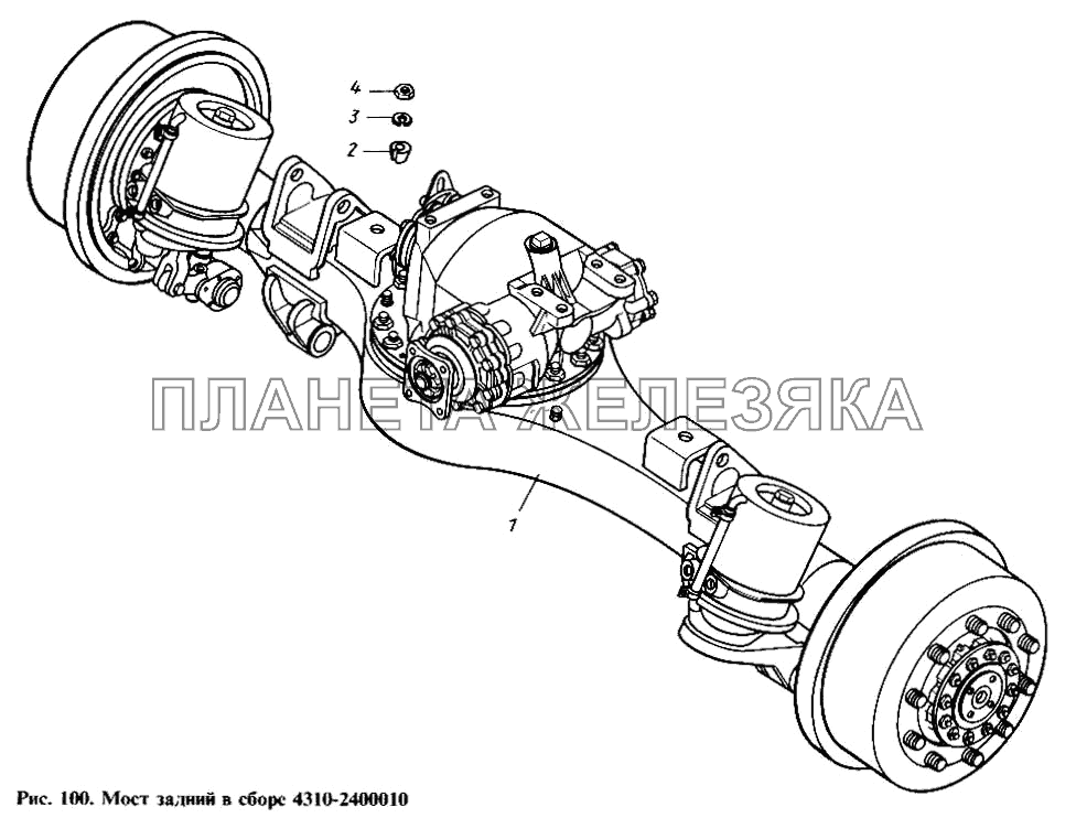 Мост задний в сборе КамАЗ-4310