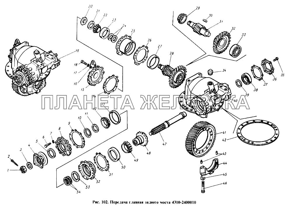 Передача главная заднего моста КамАЗ-4310