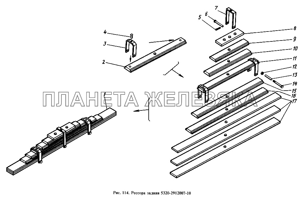 Рессора задняя КамАЗ-4310