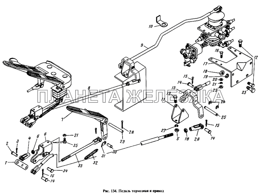 Педаль тормозная и привод КамАЗ-4310
