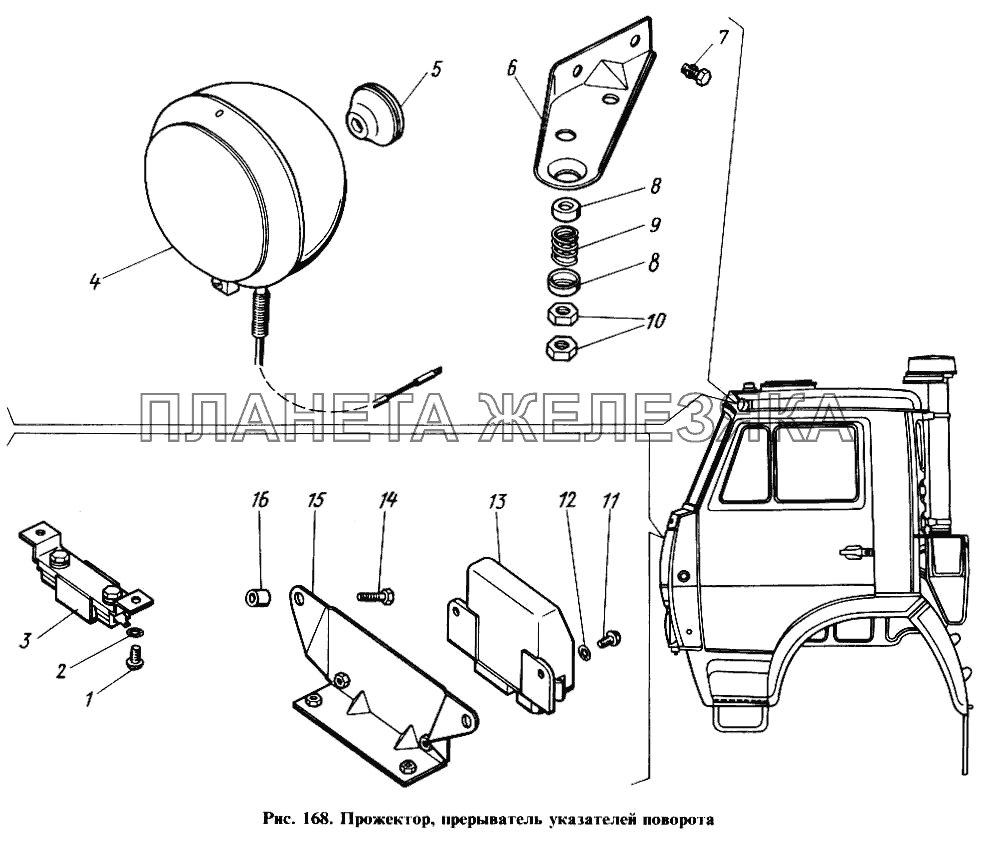 Прожектор, прерыватель указателей поворота КамАЗ-4310