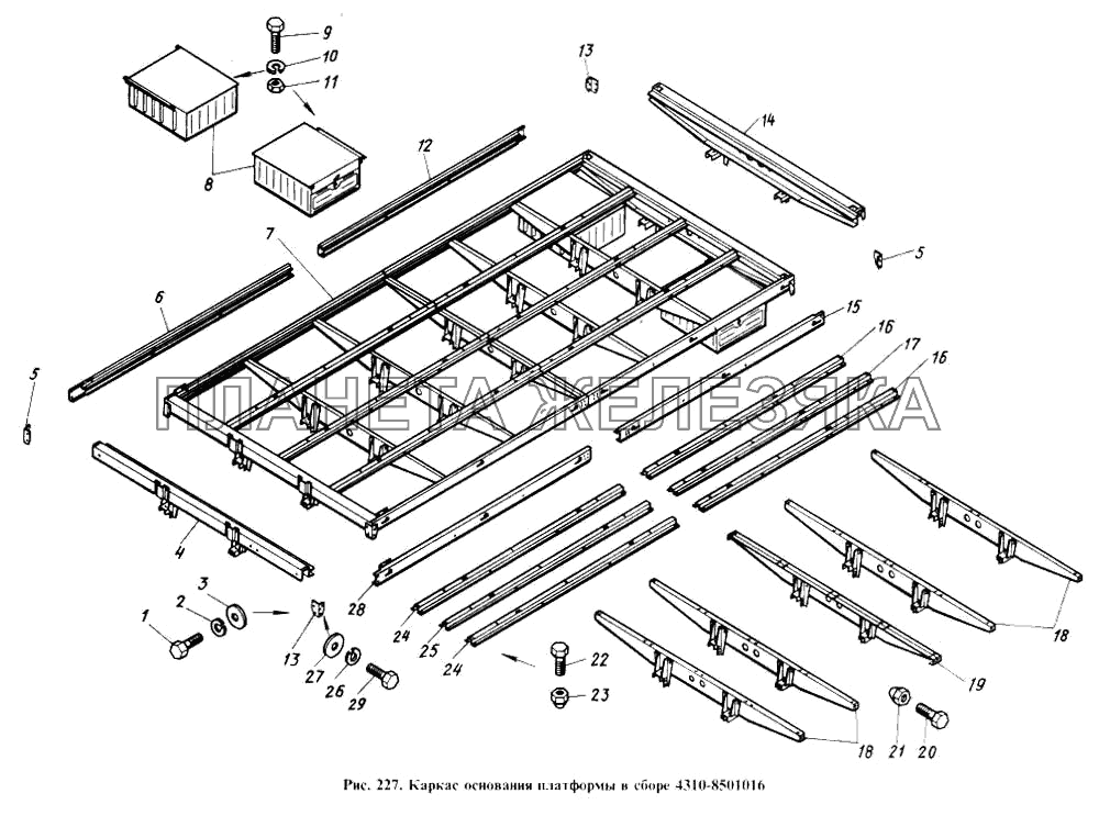 Каркас основания платформы в сборе КамАЗ-4310