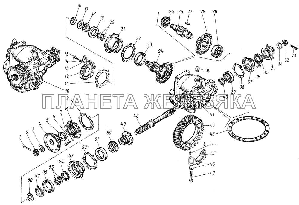 Передача главная моста промежуточного 4310-2502010 КамАЗ-43101