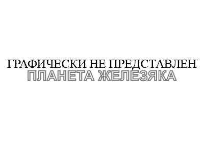 Индикатор засоренности воздухоочистителя 5320-3814010 КамАЗ-43101