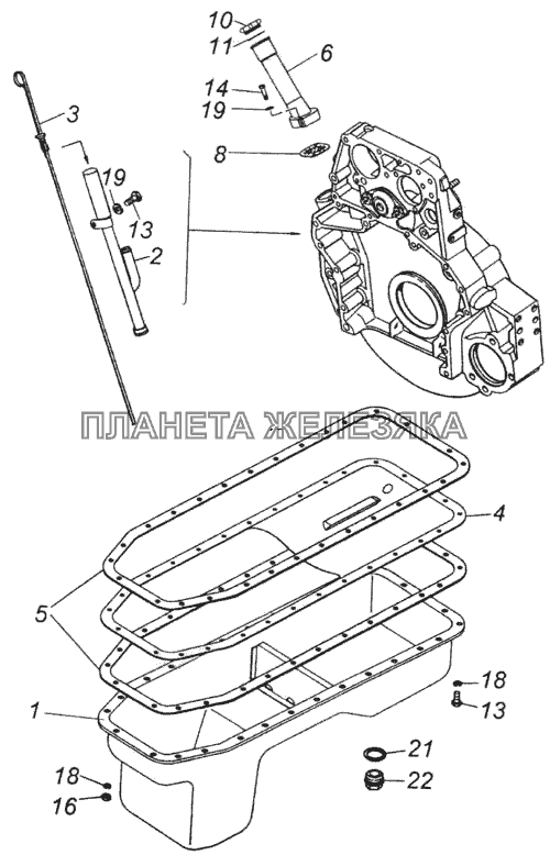 Установка картера масляного КамАЗ-4326 (каталог 2003г)