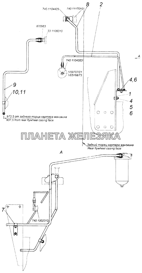 Установка топливопроводов КамАЗ-43118