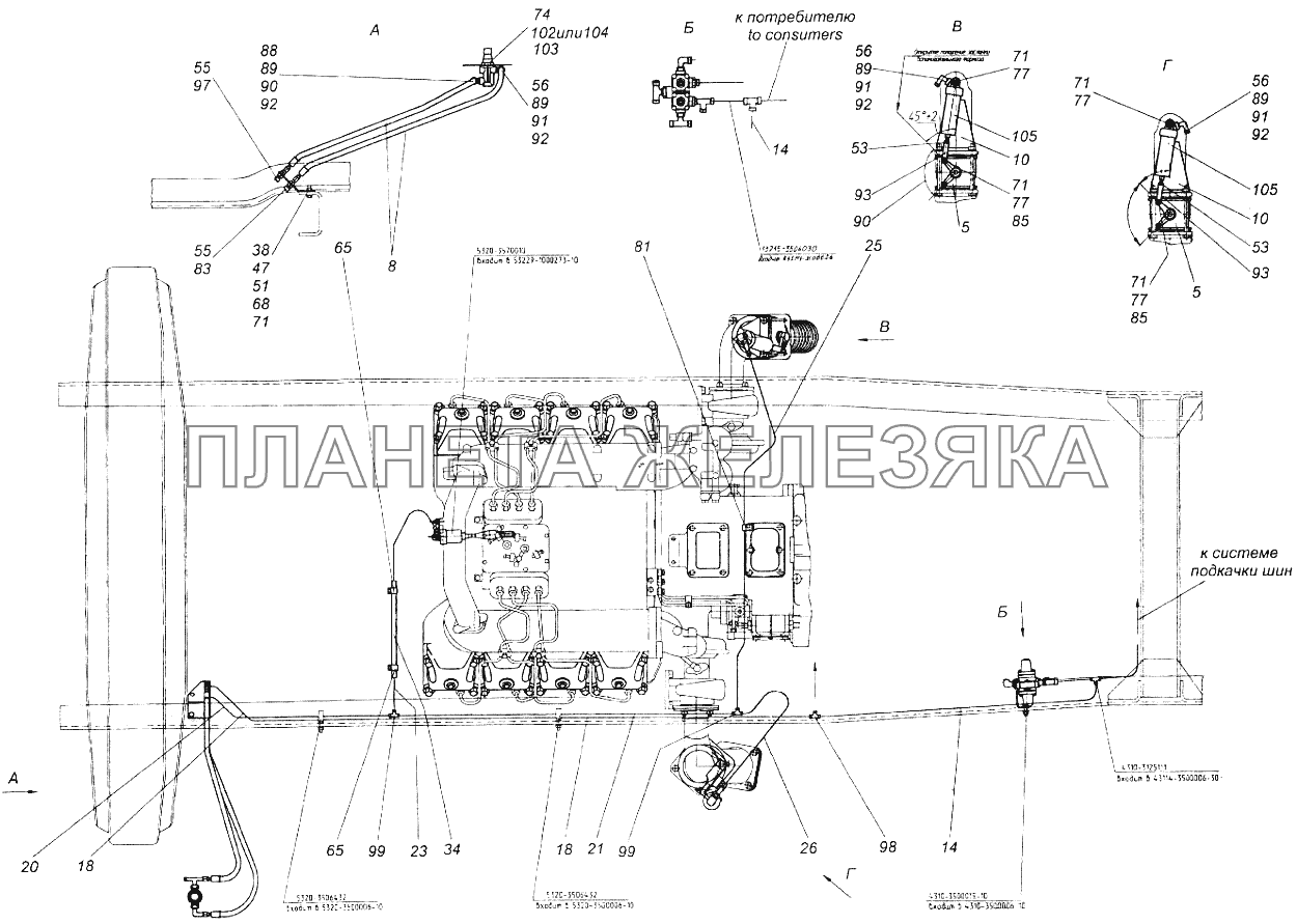 Установка вспомогательного тормоза КамАЗ-43118