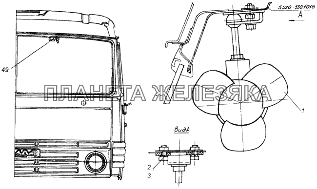 Установка вентилятора кабины КамАЗ-4326 (каталог 2003г)