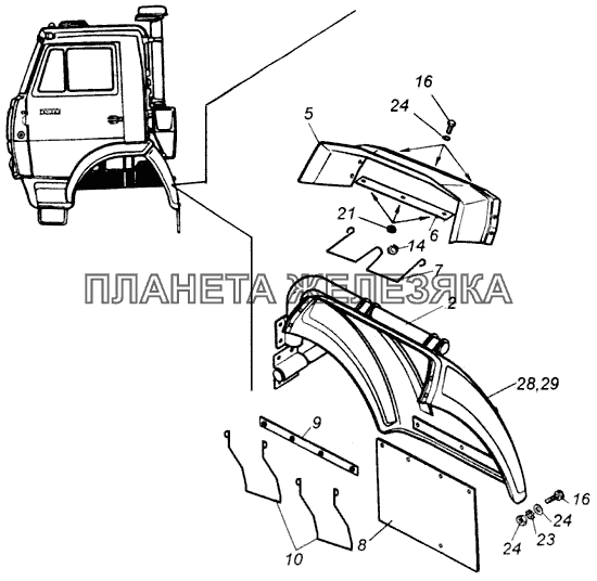 Установка задней части переднего крыла правая КамАЗ-4326 (каталог 2003г)