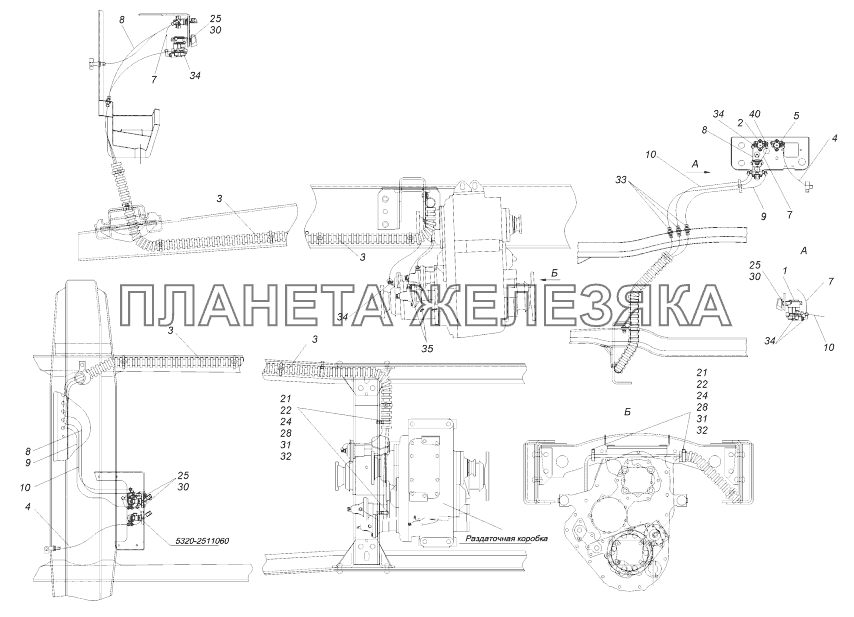 Устройство раздаточной коробки камаз 43118 схема сборки