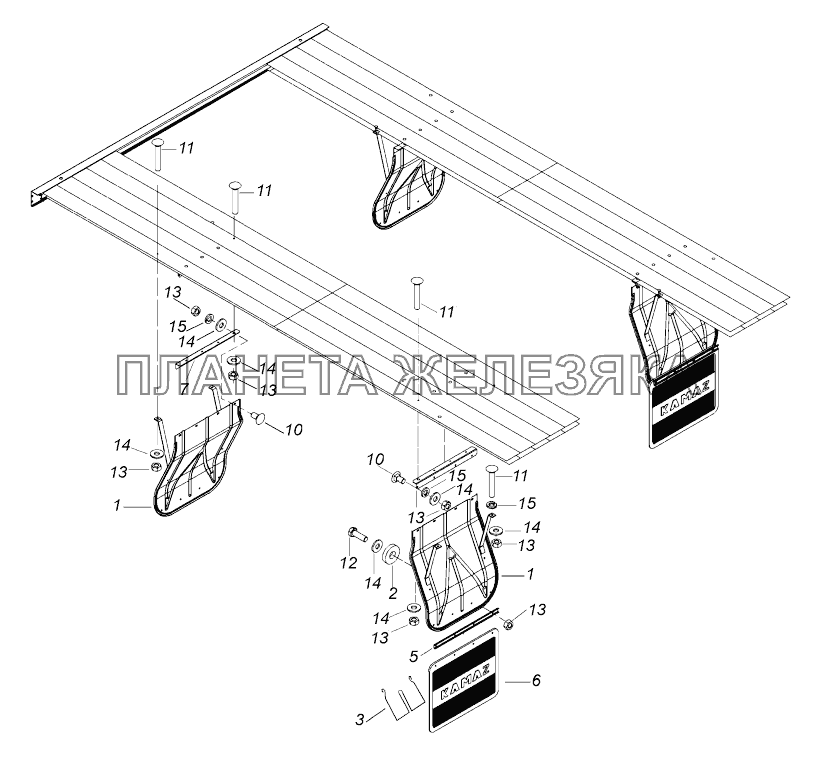 43118-8511008-70 Установка брызговиков КамАЗ-43118 (Евро 4)