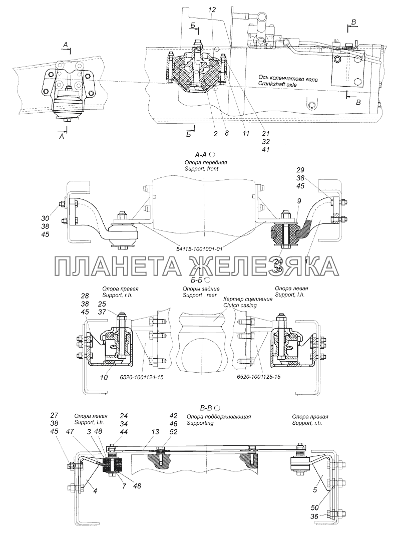 43118-1001005 Установка силового агрегата КамАЗ-43118 (Евро 4)