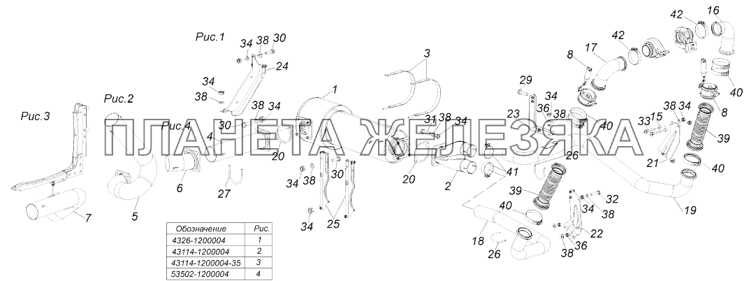 4326-1200004 Установка системы выпуска КамАЗ-43118 (Евро 4)