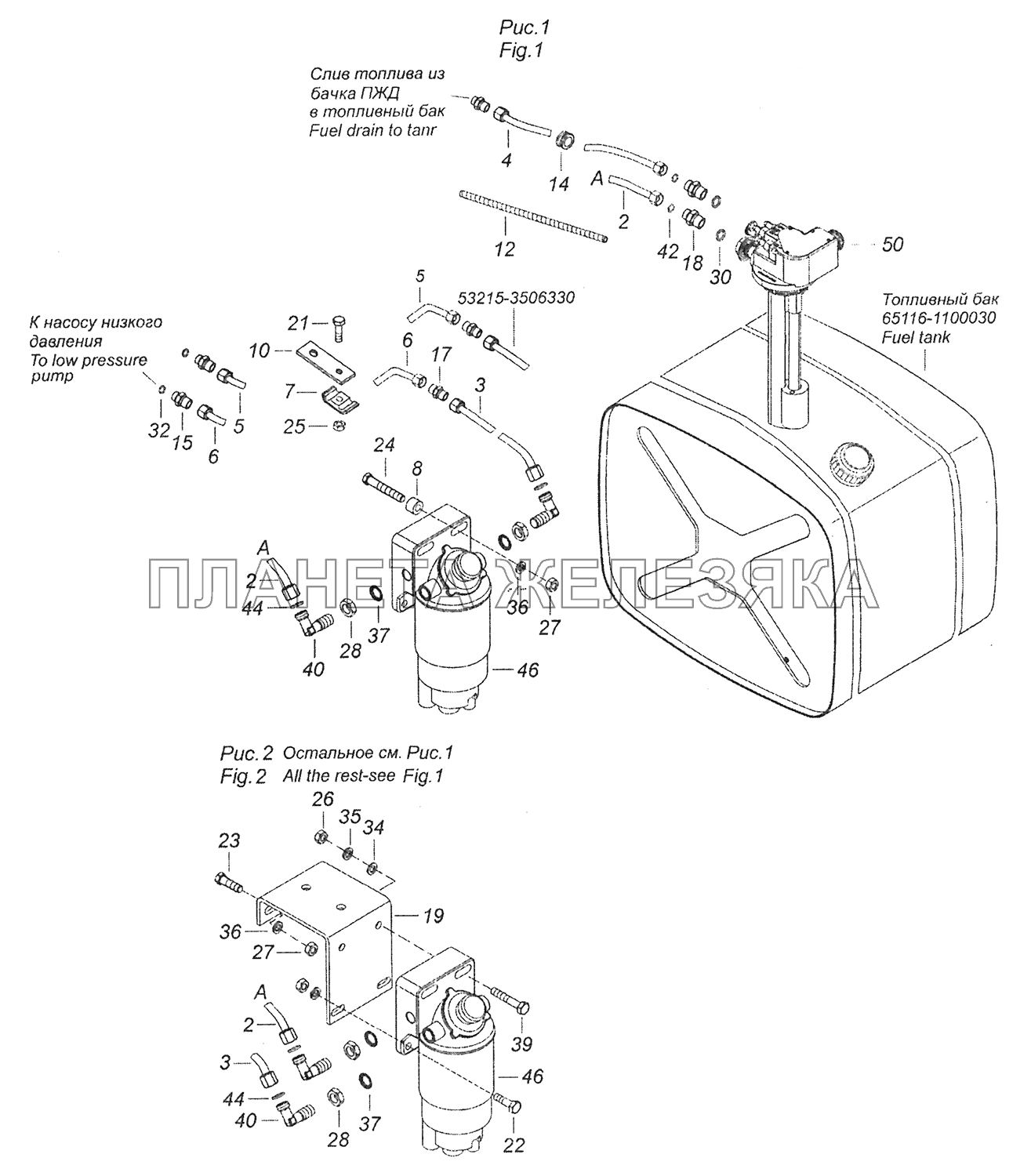 43255-1105030 Установка фильтра грубой очистки топлива и топливопроводов КамАЗ-43253 (Часть-1) 43255-1105030 Установка фильтра грубой очистки топлива и топливопроводов КамАЗ-43253 (Часть-1)