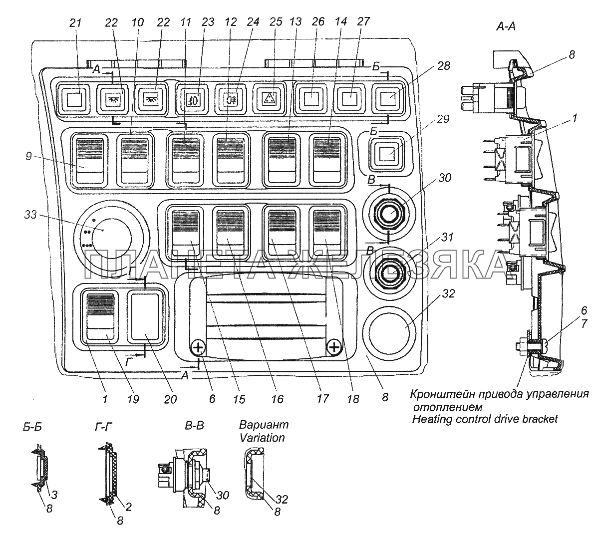 53605-3710001-20 Установка выключателей КамАЗ-43253 (Часть-2)