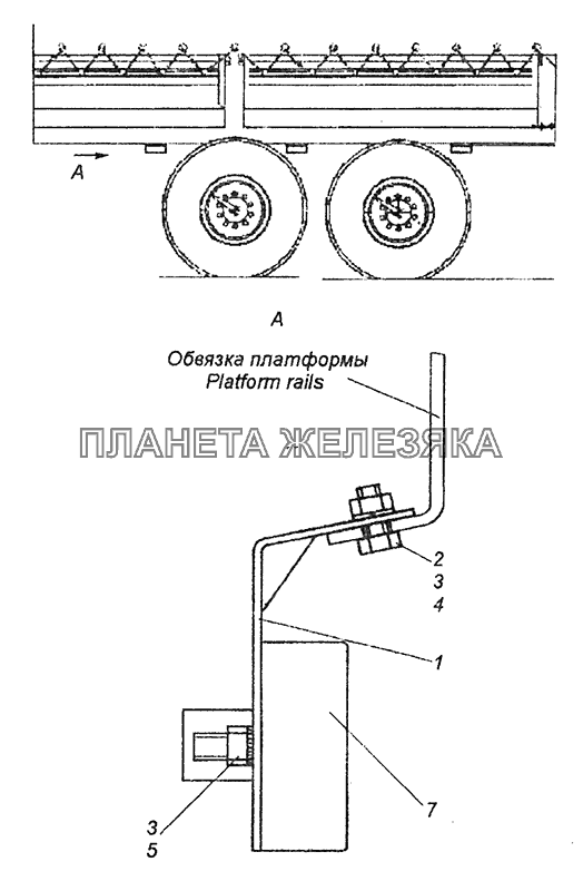 43118-3731002-85 Установка боковых габаритных фонарей КамАЗ-43253 (Часть-2)