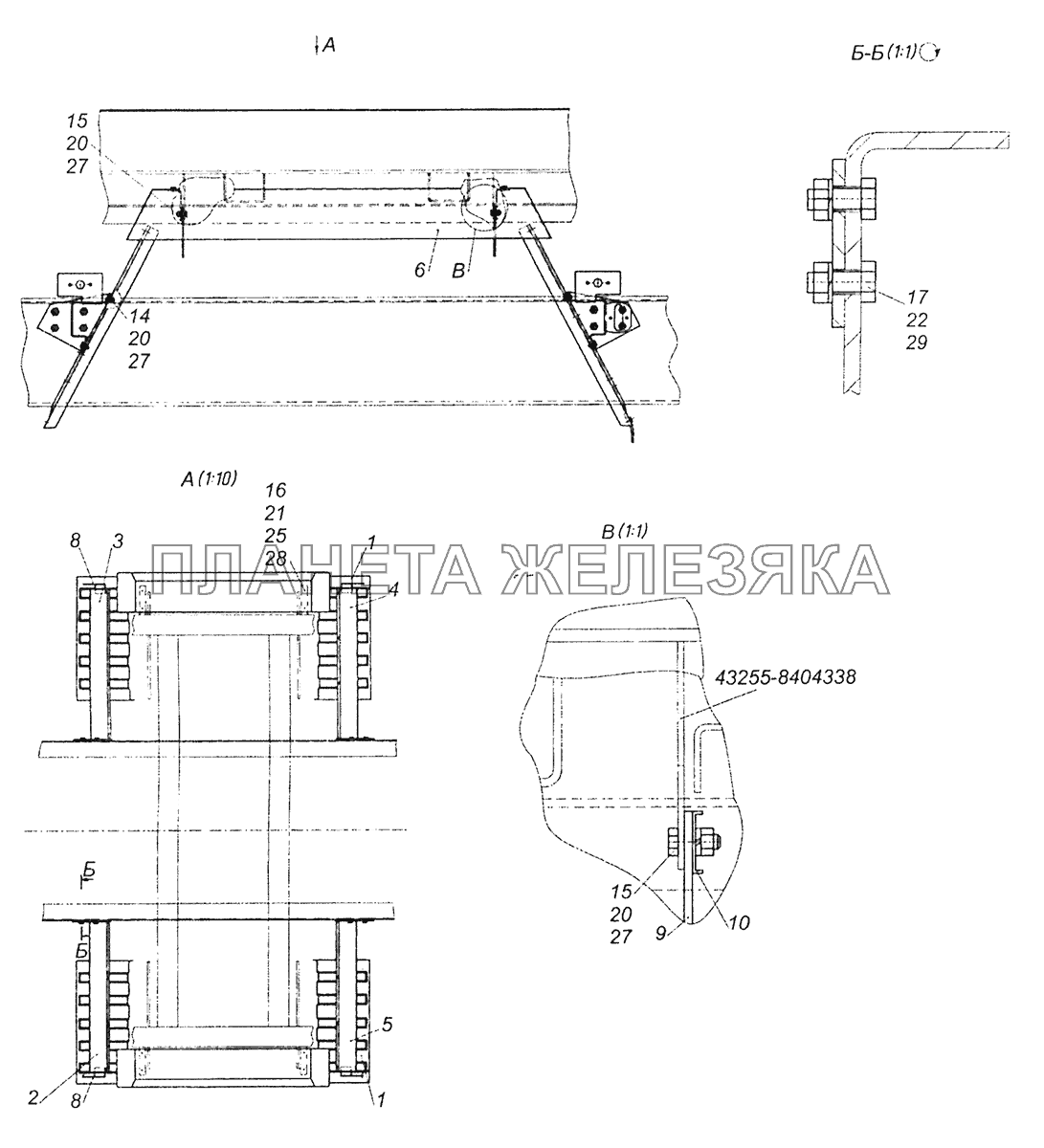 43255-8400004 Установка брызговиков КамАЗ-43255 (Евро-2)