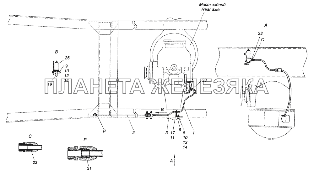 43255-2411020 Привод блокировки межколесного дифференциала КамАЗ-43255 (Евро-2)