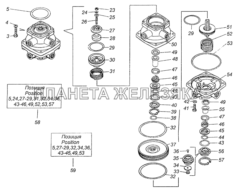 100-3514108-10 Кран тормозной двухсекционный КамАЗ-43255 (Евро-3)