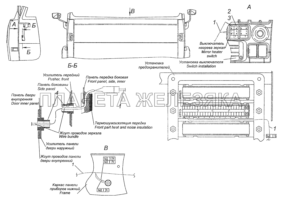 65115-3741018 Установка электрооборудования обогрева зеркал на кабине КамАЗ-43255 (Евро-3)