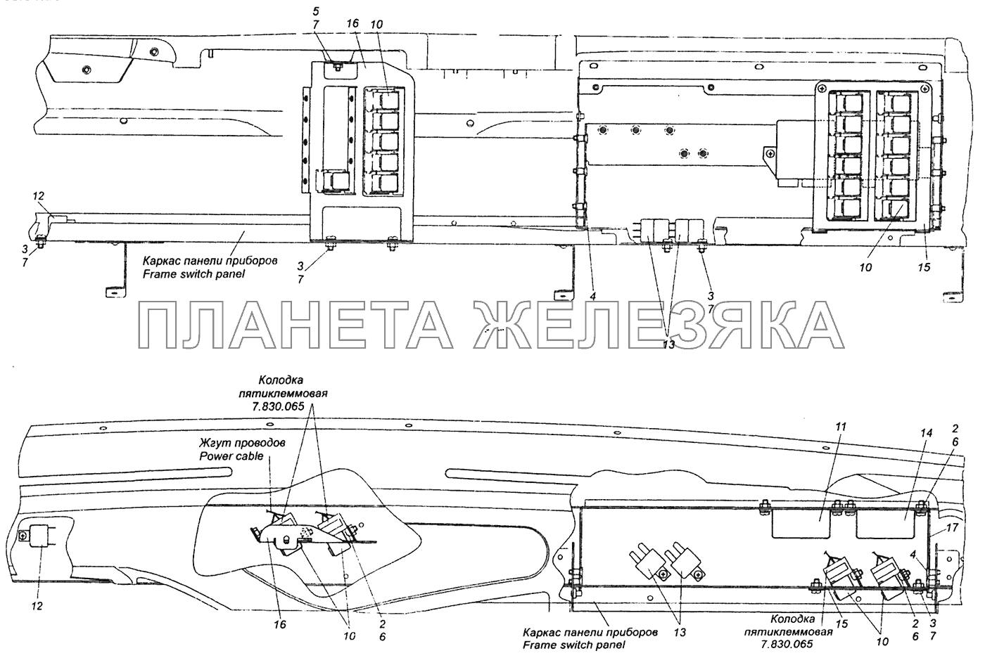 4308-3747001-50 Установка реле КамАЗ-43255 (Евро-3)