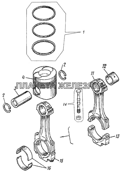 Поршень с шатуном и кольцами в сборе КамАЗ-4326