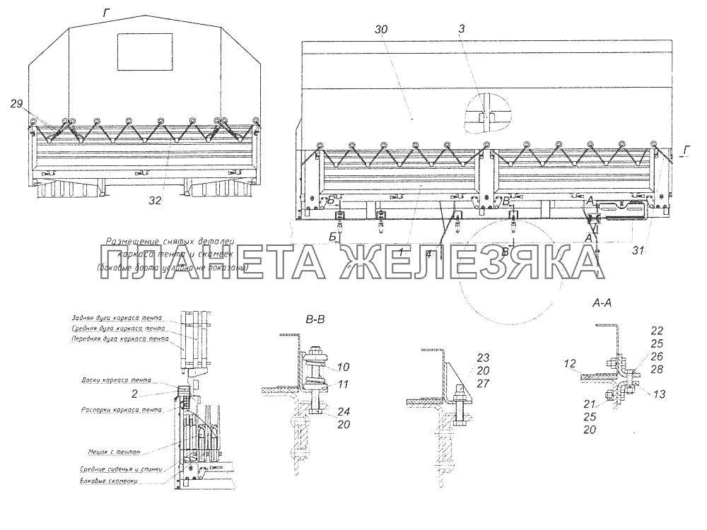 43501-8500008-81 Установка платформы КамАЗ-43261 (Евро-1, 2)