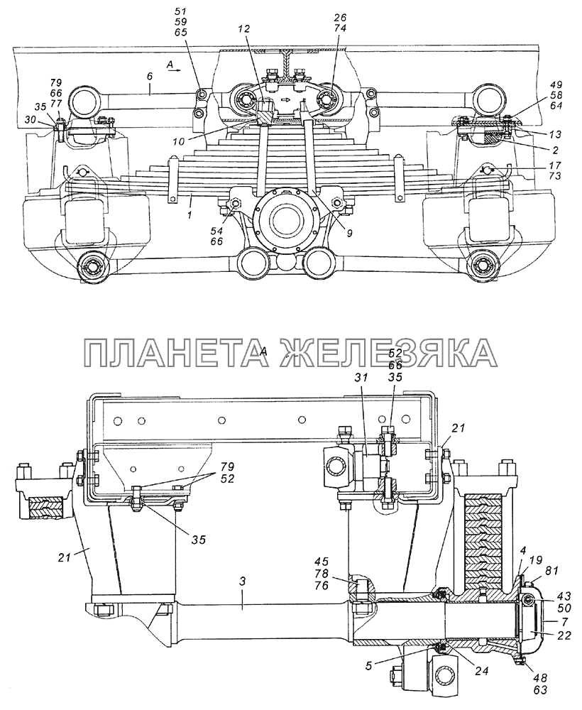 53228-2900002-10 Подвеска задняя в сборе КамАЗ-5350 (6х6)