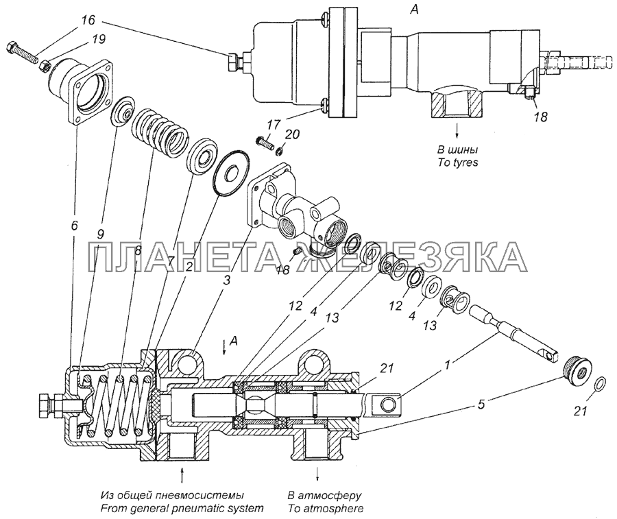 4310-3122010 Кран управления давлением в сборе КамАЗ-5350 (6х6)