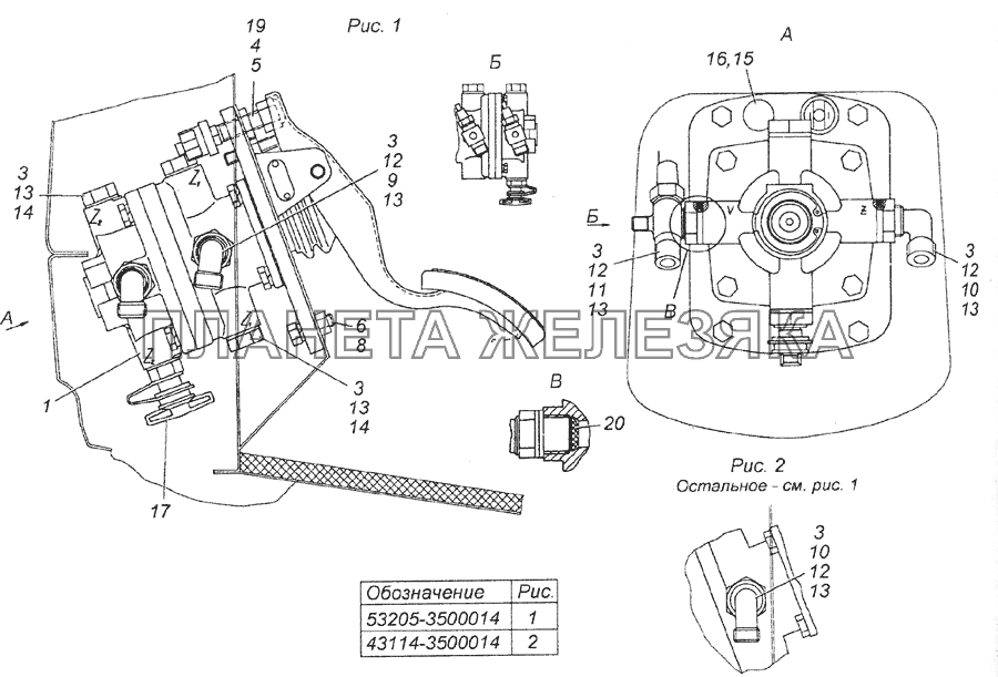 53205-3500014 Установка двухсекционного тормозного крана КамАЗ-6350 (8х8)