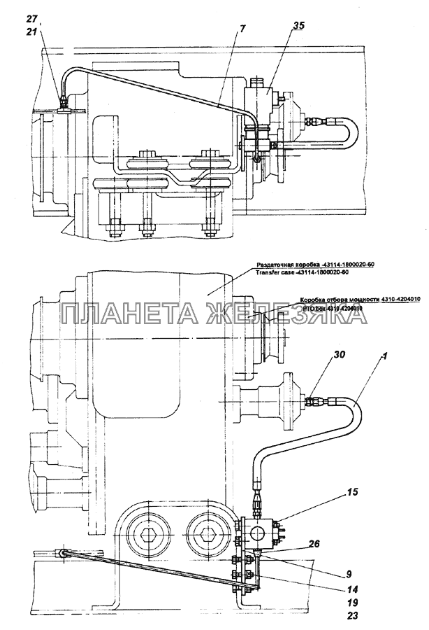 4310-4500002-01 Установка управления коробкой отбора мощности КамАЗ-5350 (6х6)