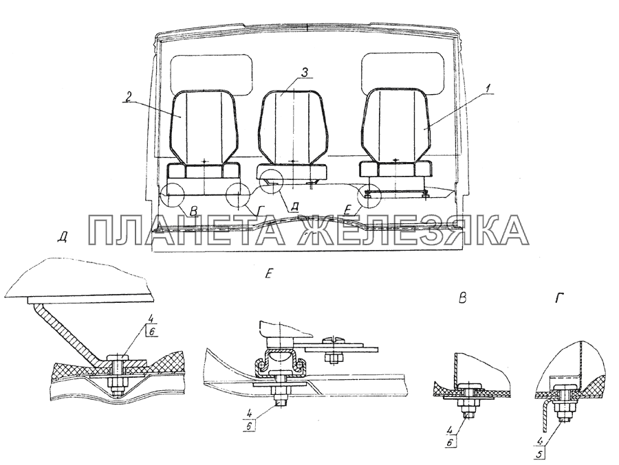 53205-5000120-10 Установка сидений КамАЗ-5350 (6х6)