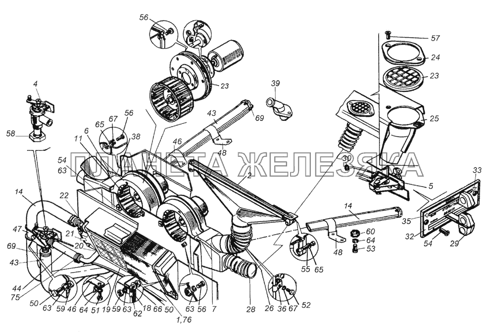 53205-8100005 Элементы отопления и вентиляции кабины КамАЗ-5350 (6х6)