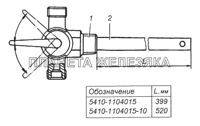 5410-1104015 Трубка приемная с краном в сборе КамАЗ-53501 (6х6)