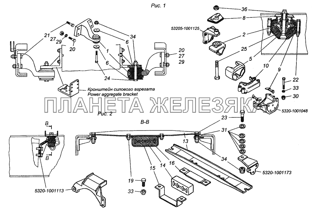 53229-1001005 Установка силового агрегата КамАЗ-63501 8х8