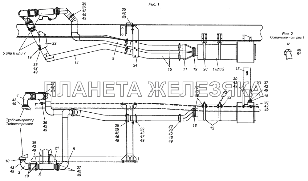 6350-1200001-10 Установка системы выпуска КамАЗ-6450 8х8