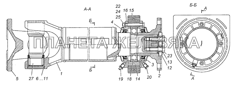 6350-2202011-10 Вал карданный промежуточный с опорой в сборе КамАЗ-43501 (4х4)