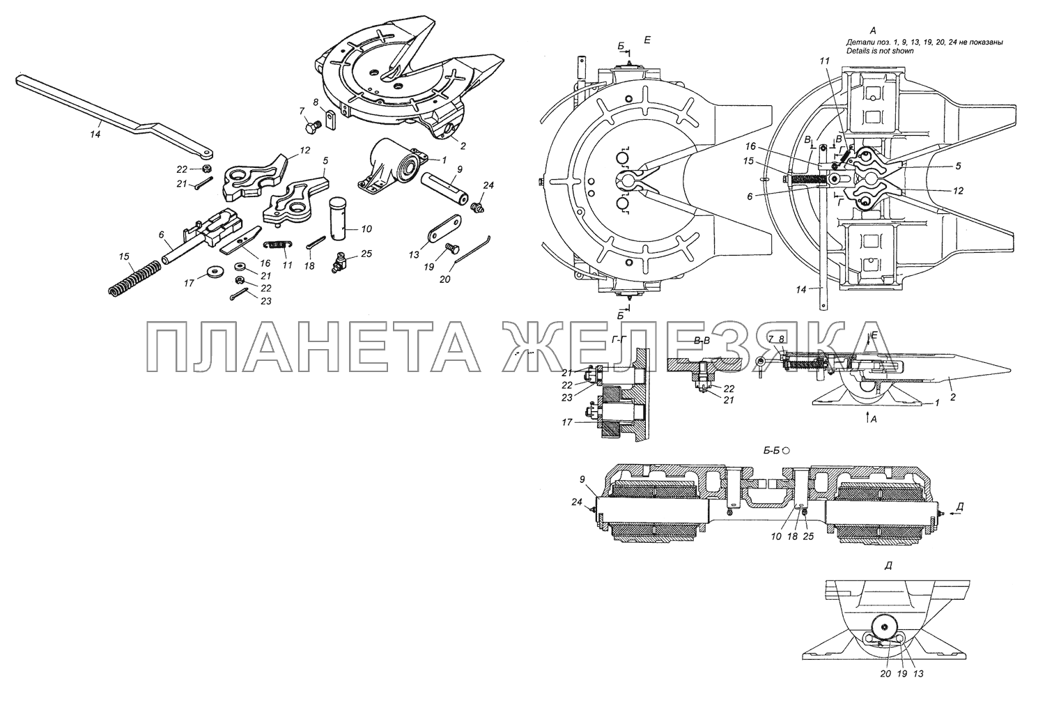 5410-2702010-01 Устройство седельное КамАЗ-43501 (4х4)